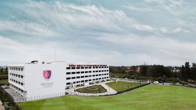 Cyprus Health And Social Sciences University Programs & Fees جامعة قبرص للعلوم الصحية و الاجتماعية - رسوم التخصصات  - ترتيب الجامعة  