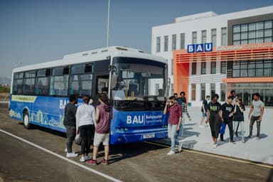 Bahcesehir Cyprus University Programs - Ranking & Fees  جامعة بهتشه شهير قبرص  - رسوم التخصصات  - ترتيب الجامعة  